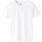 アーテック ライトドライＴシャツ M ホワイト 38895