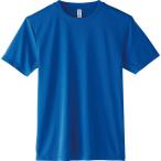 アーテック ライトドライＴシャツ L ロイヤルブルー 38906