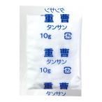 アーテック 重曹 10g 43868