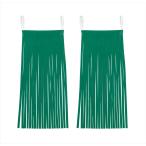 a- Tec красочный бахрома зеленый 4512