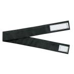 アーテック お面用バンド 45570