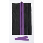 a- Tec длинный - pi нетканый материал чёрный ( фиолетовый воротник )J пчела maki есть 4567