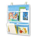 アーテック プレゼントウォールポケット 4622