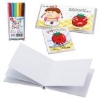 a- Tec простой книга с картинками конструкция Mini (8 страница ) водный цвет авторучка 6 цвет есть 50674