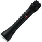 a- Tec большой громкость громкоговоритель имеется Mike 52403
