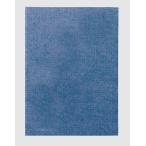 a- Tec сертификат файл высококлассный ткань . способ B темно-синий 5718