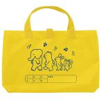 アーテック おけいこバックA 74899