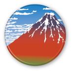 a- Tec . орнамент север . красный Fuji магнит 92908