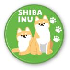 a- Tec . собака магнит 92911