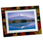 a- Tec фоторамка . лист 92916