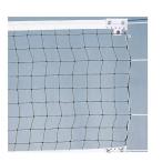  река остров коммерческое предприятие α-SPEC 6 человек система волейбол сеть * eko модель * верх и низ белый obi 17VB-2829