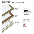 ٥륯 ̱ å å8F BH-E27F 520595mm
