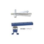 ベスト ピボットヒンジ（中心吊 埋込型） No.154