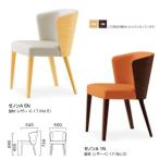 k отсутствует ze non A. деревянная панель стул W500×D545×H435*680*730mm