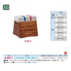  производство на заказ Dan no ребенок * младшие классы направление мелкие сколы от камней коробка маленький размер 4 уровень ( начальная школа направление | руководство линия ) D-4511 ( голова ширина 30× нижняя часть ширина 55)× глубина 60× высота 60cm сделано в Японии 