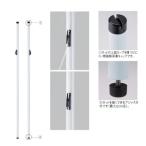  Dan no бадминтон фигурная скобка Φ40 легкий Stop Φ40mm× толщина 3mm× высота 155cm D-1662