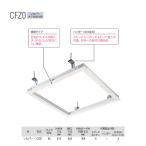  большой талон aluminium потолок осмотр .CFZ040 серебряный 1 шт. 
