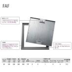  большой талон дерево качество пол материал для рама модель пол осмотр .FAF60 aluminium * сталь .1 шт. 