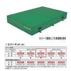 eba новый ever коврик водонепроницаемый брезент specification EGD023 200×300cm 50cm толщина 