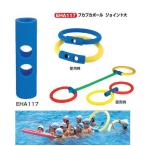 eba новый p капсулпа ka paul (pole) joint большой длина 40× наружный диаметр 10× внутренний диаметр 6cm EHA117 1 шт 