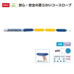 エバニュー ソフトコースロープ 6025G 長さ25m×径6cm EHB361 1本