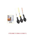 eba новый портативный свисток EKB085 1 шт 