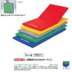 eba новый легкий складной цвет коврик EKM076 огнестойкий ширина 90× длина 180× толщина 5cm
