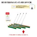 エバニュー コートブラシ NH 150 EKU306 1本