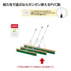 エバニュー コートブラシ NPH 150 EKU309 1本