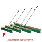 eba новый пальто щетка NH 90K EKU344 1 шт. 