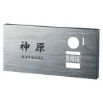 福彫 チタンアートサインフォルテ チタン