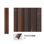  свечение Ben panel тысяч год круг бамбук 50 длина сломан . бамбук A40EAK150E W50×L4000×D25mm