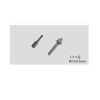  свечение Ben нержавеющая сталь якорь болт M10×60 A50KD1060A 10 шт. входит 