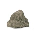  свечение Ben человеческий труд двор камень Stone сломан каштан камень цвет 2C A60CZ144W примерно 3kg FRP производства 