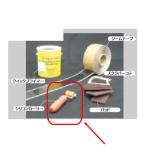  свечение Ben фунт сиденье контактный "надеты" опция силикон ролик C50FS400