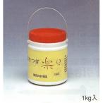  Hiroshima .... легко 1kg 1 жестяная банка 470-83