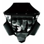 広島 ミリタリーホワイト 地ベラ 腰袋 巾250×高280 773-25