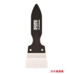 広島 マルーモ ジョイントナイフ 5インチ (13cm) 縦研磨 988-08