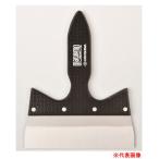 ショッピング広島 広島 マルーモ ジョイントナイフ 9インチ (23cm) 縦研磨 988-10