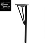 Weekend Workshop steel low стол ножек чёрный WTK-2 36016-6