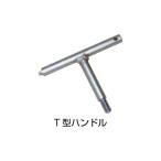  сигнал kos пол Hatchback специальный T type руль TS-3M T type руль 