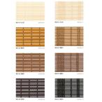 ショッピングすだれ 井上スダレ 経木すだれ 生地（スタイルA／B／C） 幅1510〜2000mm 高さ1510〜2000mm