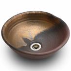  -слойный магазин обжиг в печи выгода . Shigaraki уборная горшок 020-31 желтый золотой жарение затянуть (........)