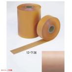 KLASS 極東産機 クロス用 カットテープ太巻 巾45mm×長1000m オレンジ 12-7136 【1巻】