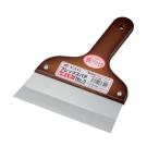 極東産機 フレックスパテ 150mm 5寸 13-2243