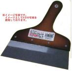 KLASS Kyokuto производство машина гибкий шпаклевка 5 размер 13-3145