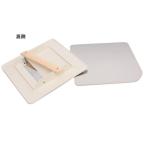 ステンレスパテ板 Ｌ パテベラ収納 295×295mm 1つ 13-6567