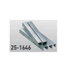  осел -tsu10-110 специальный staple 5000 шт. входит 25-1646
