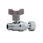 kak большой обратный останавливаться . есть мяч запорный клапан ( одна сторона гайка есть ) 653-710-20