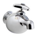 カクダイ 誰や！ またメタボにした